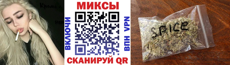 Бутират вода  маркетплейс клад  Валуйки 