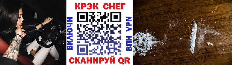 магазин  наркотиков  Валуйки  blacksprut зеркало  Cocaine Columbia 