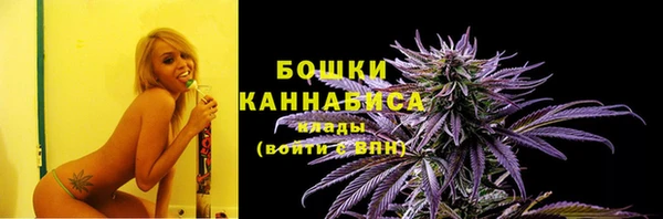 мескалин Белоозёрский