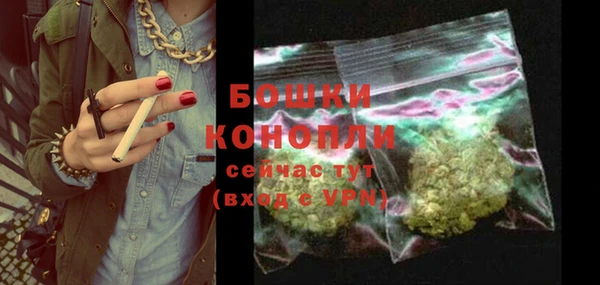 мескалин Белоозёрский