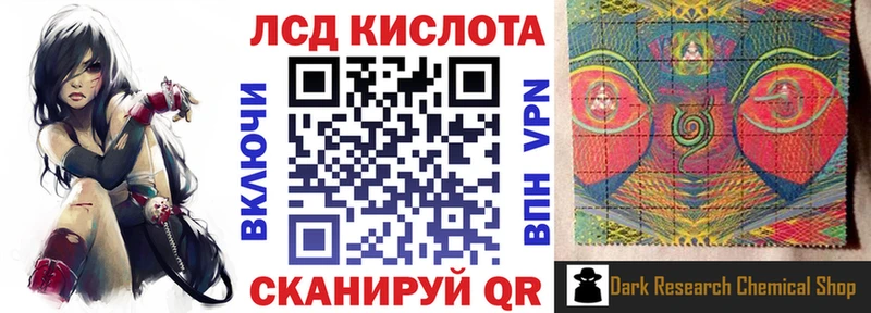 закладки  Валуйки  Марки N-bome 1,5мг 